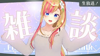 リハビリ雑談