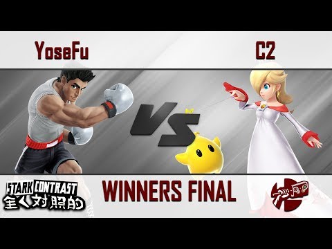 Stark Contrast - WINNERS FINALS - Yosefu (Little Mac) vs. C2 (Rosalina & Luma)