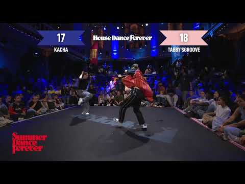 Preselection nr 1-50 House Dance Forever | Summer Dance Forever 2023