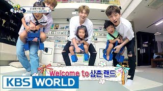 Download lagu Seol-Su-Dae's House, “Welcome to Wanna One’s Uncleland!” [The Return of Superman / 2017.08.13] mp3