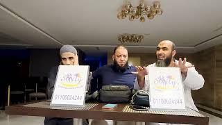 صورة علامات زيادة الإيمان | #عمرة_القرآن_غيرني | الموسم 03 |  د . أحمد سعد