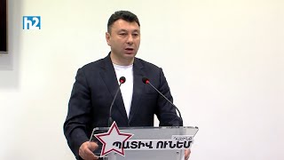 Արա, սաղ կյանքդ տվող ես եղել, հիմա շինելու՞ց ես խոսում. Շարմազանովը՝ Փաշինյանին: Լրաբեր - 09.06.2021
