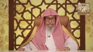 [22] ليلة القدر - مع الفوزان في رمضان