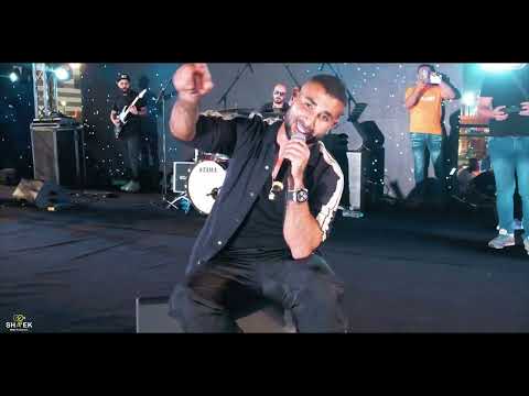 برومو "كامل" لحفلة السوبر ستار أحمد سعد  @AhmedSaadYT