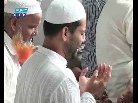 রমজানের শেষ জুমা আল কুদস দিবস পালিত