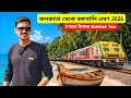Kolkata To Bakkhali Tour Bakkhali Tour Guide Bakkhali Hotel Bakkhali Tour Plan Bakkhali Tour