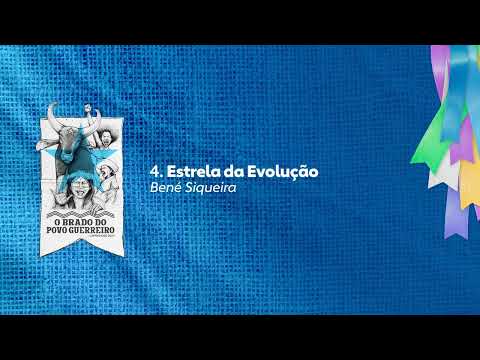 Boi Bumbá Caprichoso – 4. Estrela da Evolução