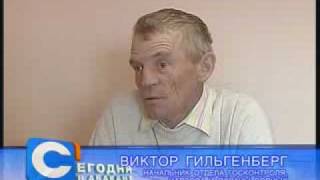 Ссылка