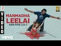 Naan Avan Illai 2 Manmadha Leelai Video Jeevan D Imman