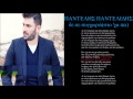 De Se Sinxoro sto`xa pei Pantelis Pantelidis New ...