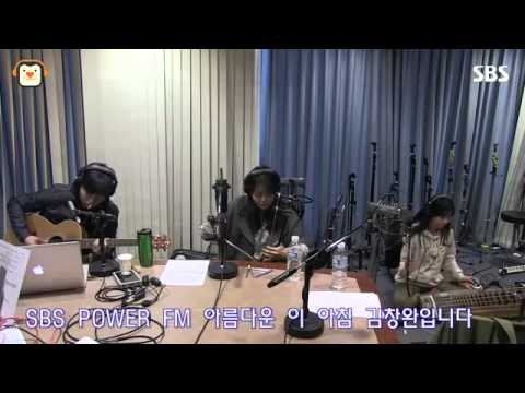 [SBS]아름다운이아침김창완,아침창,커넥션,잠비나이 라이브
