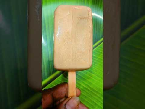 Ice Cream😋Coffee Ice Cream👌#shorts #viral #youtubeshorts #icecream #chocolate