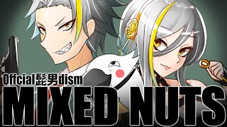 0:00 (2) - 【歌ってみた】Official髭男dism - ミックスナッツ【歌衣メイカ】