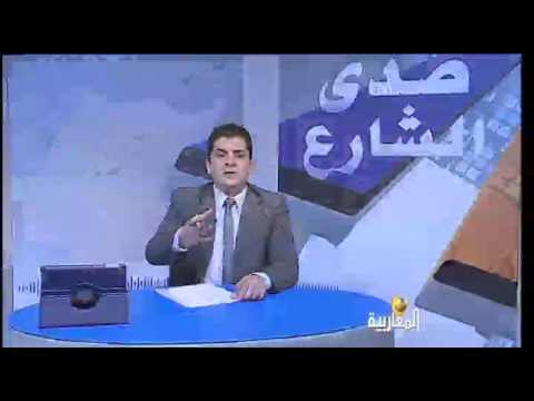 الجزائر: الفساد ومتابعة الناشذين الحقوقيين