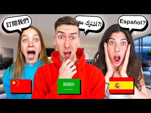 WIE ALS EERSTE EEN NIEUWE TAAL SPREEKT WINT! (GRAPPIG) #574