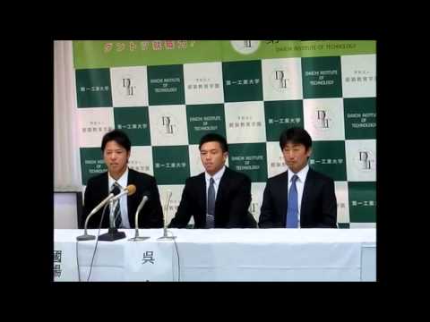 【第一工科大学】〈硬式野球部〉プロ野球ドラフト会議2015　呉内野手・國場投手、西武ライオンズより指名