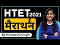 Child Development Pedagogy Marathon For HTET CTET MPTET 2021 Let S LEARN