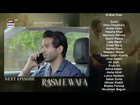 Rasm e Wafa Episode 43 | Teaser | Hina Chaudhary | Arslan Khan | ARY Digital
