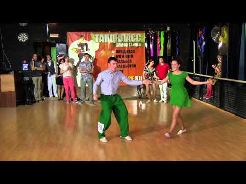 «Султаны свинга 2013» B-класс, fast