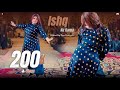 Ishq Na Karna Chahat Baloch Bollywood Dance Performance SGStudio 2025