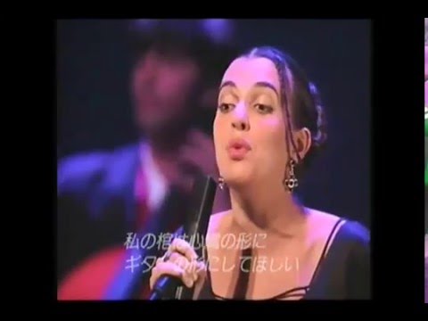 Madredeus  Live in Tokyo - Japan  "Guitarra"