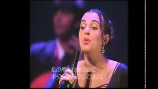 Madredeus  Live in Tokyo - Japan  &quot;Guitarra&quot;