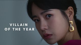 Download lagu The Glory Park Yeon-Jin says the meanest things with a straight face mp3