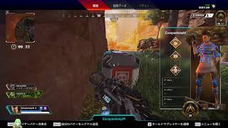 【らっこフェスティバルゲーム実況】Vチューバーが全く似ていない関ジャニ∞村上信五さんのモノマネでApex Legendsをやってみる