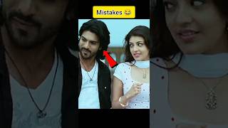 Download lagu Magadheera Movie Funny Mistakes 😂 | Ram charan , Kajal #shorts #mistakes #ramcharan #kajalagarwal mp3