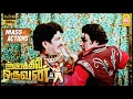 ஆயிரத்தில் ஒருவனின் சண்டை காட்சிகள் 