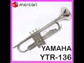 完売　メルカリ　YAMAHA　YTR-136　(Maynard Ferguson)(Cajun Cookin')