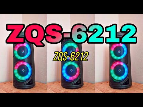 Колонка ZQS-6212 Обзор колонки ZQS-6212