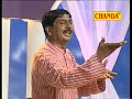 RKSHARMA Agi Agi Hone Laga