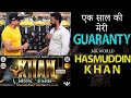 Meri guaranty hai | Mr.World Hasmuddin Khan