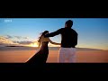 Prema Swaramulalo Song Surya WhatsApp Status 24 Movie