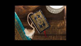 Download lagu 02 Surah Al Baqarah | Hafiz Faisal Rizwan | Traweeh 2021 mp3