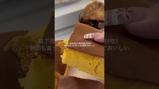 𝙑𝙇𝙊𝙂. i人の沉浸式宅家日記🍍ꕀ🥛✩‧₊˚ #vlog #沉浸式 #日常 #宅家