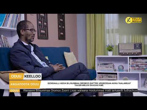 Qondaalli Adda Bilisummaa Oromoo Battee Urgeessaa akka yaalamuuf taasifamuun dhagaa'ame.