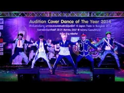 140719 Vongola cover SHINee - Intro + Everybody @Cover Dance of The Years 2014 (Audition)