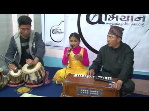 Marne Kasailai Rahar Hudaina | Surashma Lamichhane | AlagAbhiyan | Magh 2071 | HD