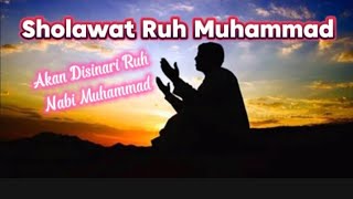 Download lagu Sholawat Ruh Muhammad mp3 Download lagu Sholawat Ruh Muhammad mp3