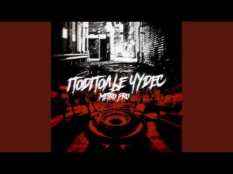 Нет ухмылки