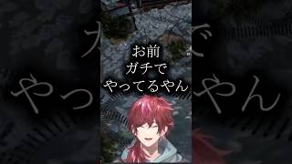 【onlyup】リスナーに、思いっきり騙されるローレン【にじさんじ切り抜き/ローレン・イロアス】 #にじさんじ切り抜き #vtuber #にじさんじ