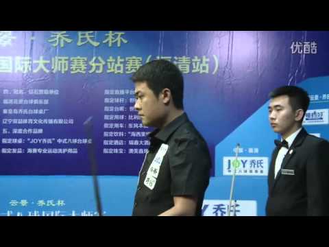 Huang Wei VS Chang Yu-Lung - World Chinese 8 Ball Masters Tour 2015-2016 Stop 3 Fuqing