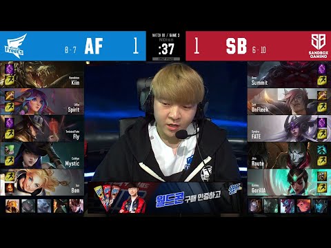 AF vs SB | W9D3 | Match 80 Game 3 | LCK Summer Split 2020 – S10 | Afreeca Freecs vs SANDBOX Gaming