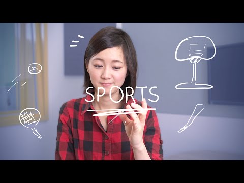 Learn The Most Useful Words in Japanese