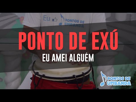 Capa do vídeo: Eu amei alguém