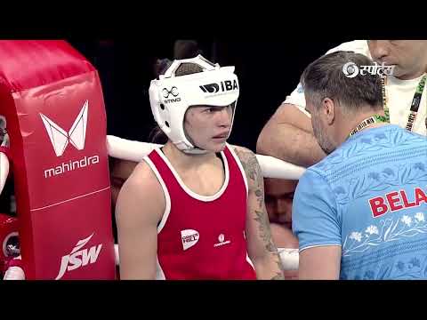 APANASUVICH YULIYA (BLR) VS WU YU (CHN) SEMIFINAL IBA Women's World Boxing Championship 2023