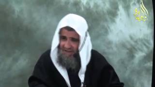 شرح باب التوحيد من صحيح البخاري 7397 الشيخ مشهور بن حسن سلمان image