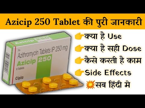 Azithromycin Tablets I.p. 250 Mg